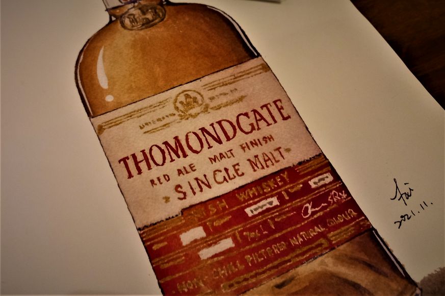 Thomondgate Limerick Whiskey